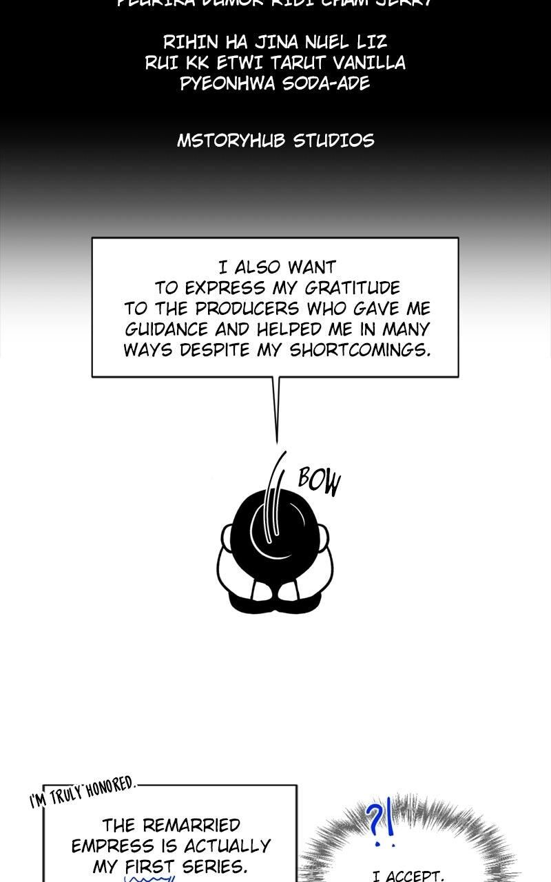 The Remarried Empress Chapter 247e Page 13