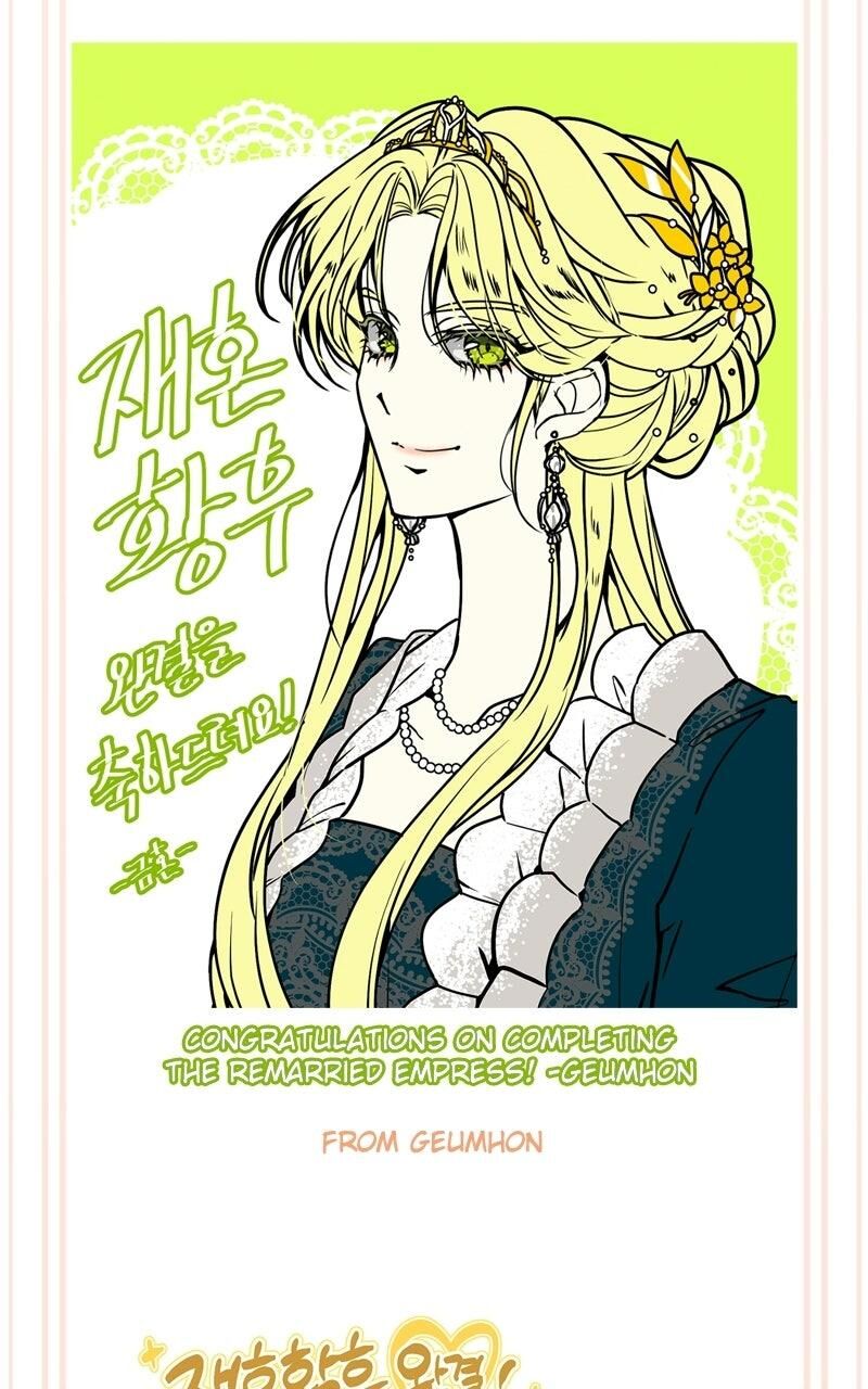 The Remarried Empress Chapter 247e Page 26