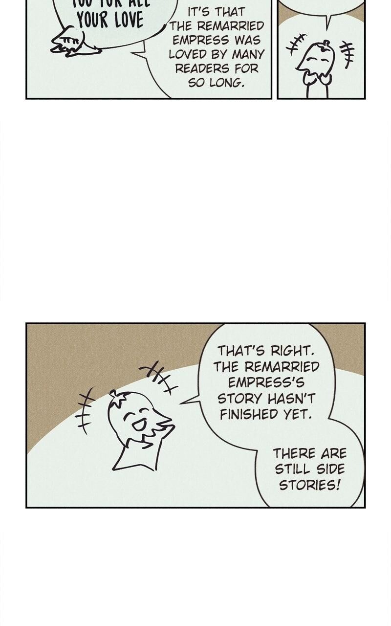 The Remarried Empress Chapter 247e Page 6