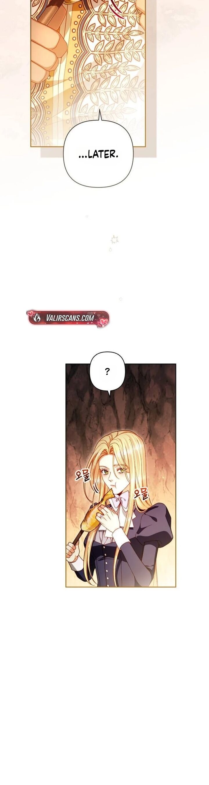The Remarried Empress Chapter 249 Page 26