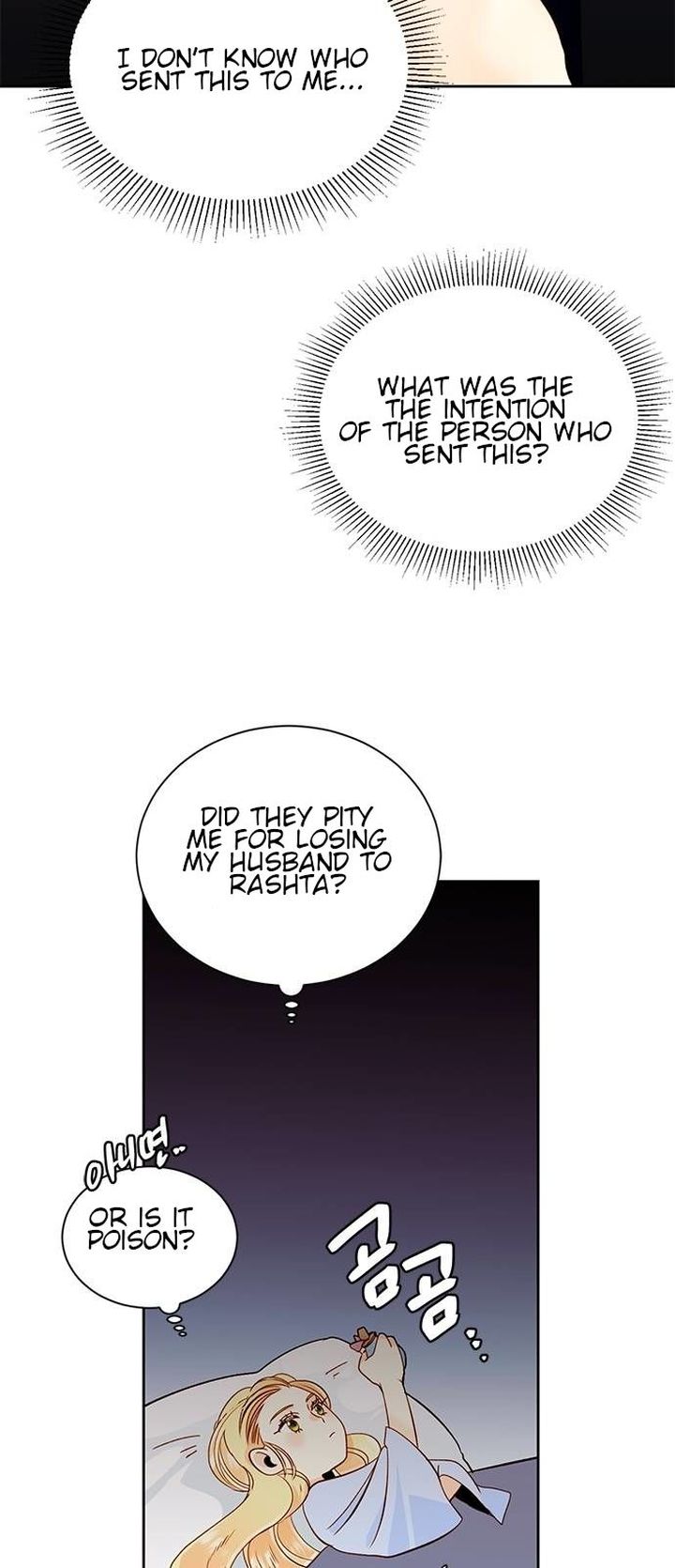 The Remarried Empress Chapter 36 Page 34