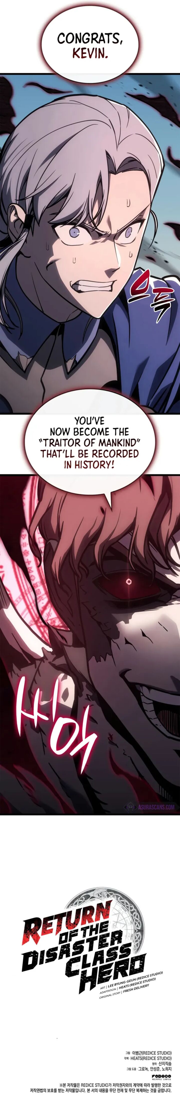 The Return Of The Disaster Class Hero Chapter 105 Page 14