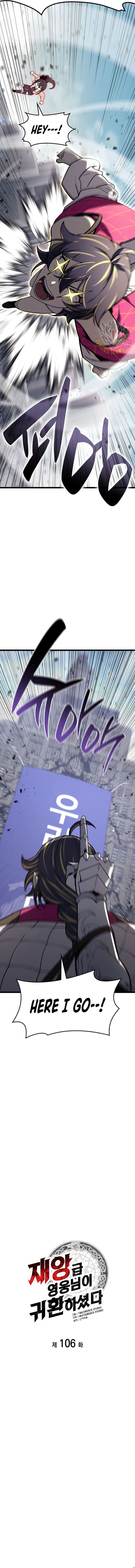 The Return Of The Disaster Class Hero Chapter 106 Page 3
