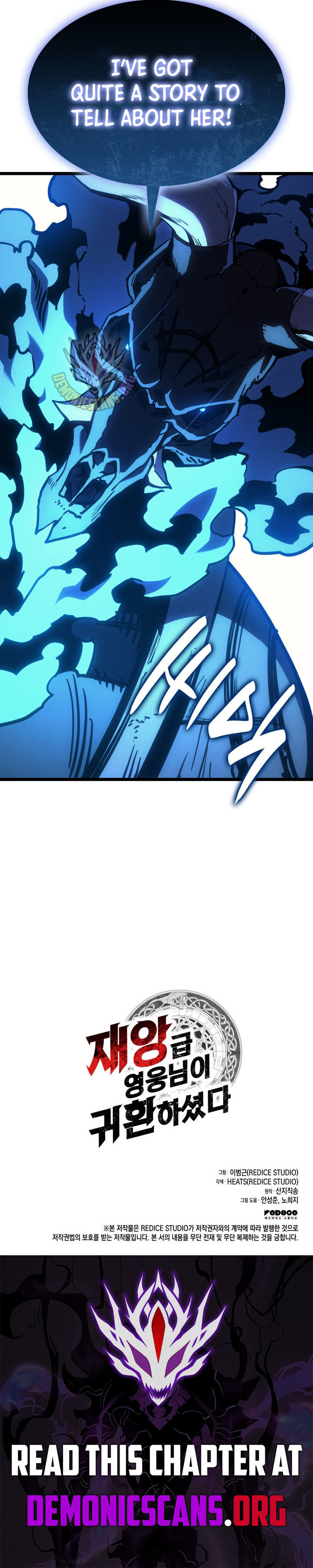 The Return Of The Disaster Class Hero Chapter 128 Page 18