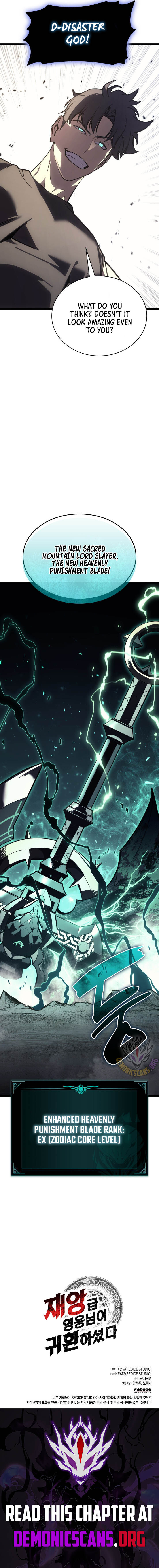 The Return Of The Disaster Class Hero Chapter 129 Page 18