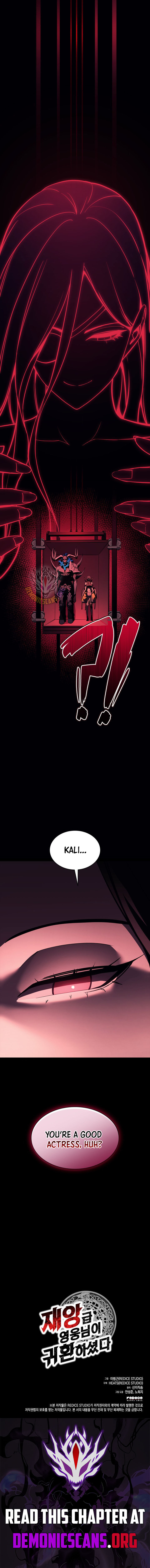 The Return Of The Disaster Class Hero Chapter 131 Page 17