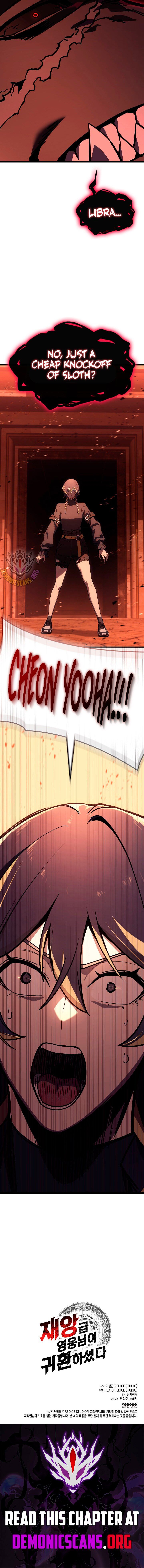 The Return Of The Disaster Class Hero Chapter 135 Page 15