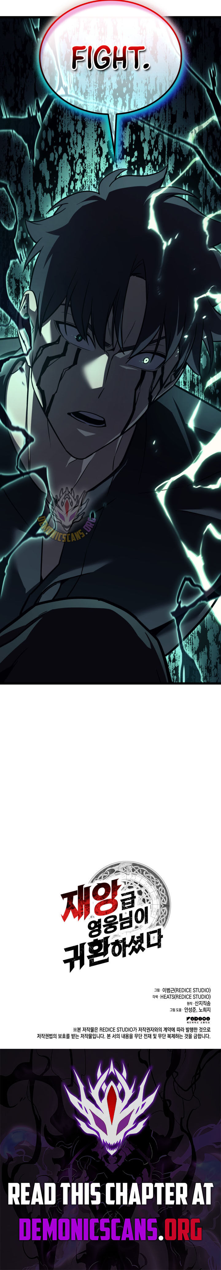 The Return Of The Disaster Class Hero Chapter 138 Page 19