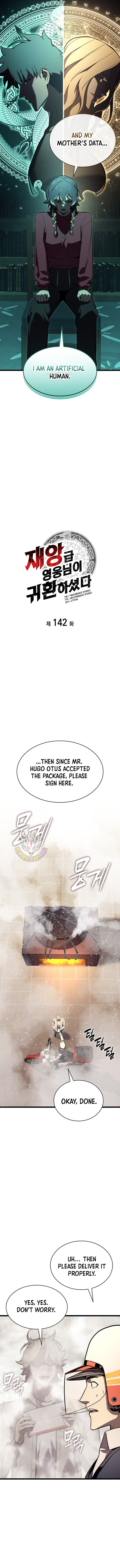 The Return Of The Disaster Class Hero Chapter 142 Page 5