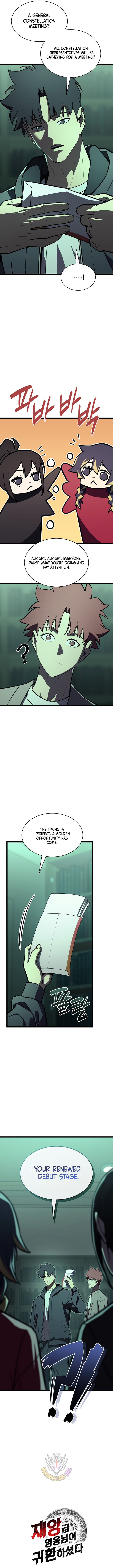 The Return Of The Disaster Class Hero Chapter 143 Page 17