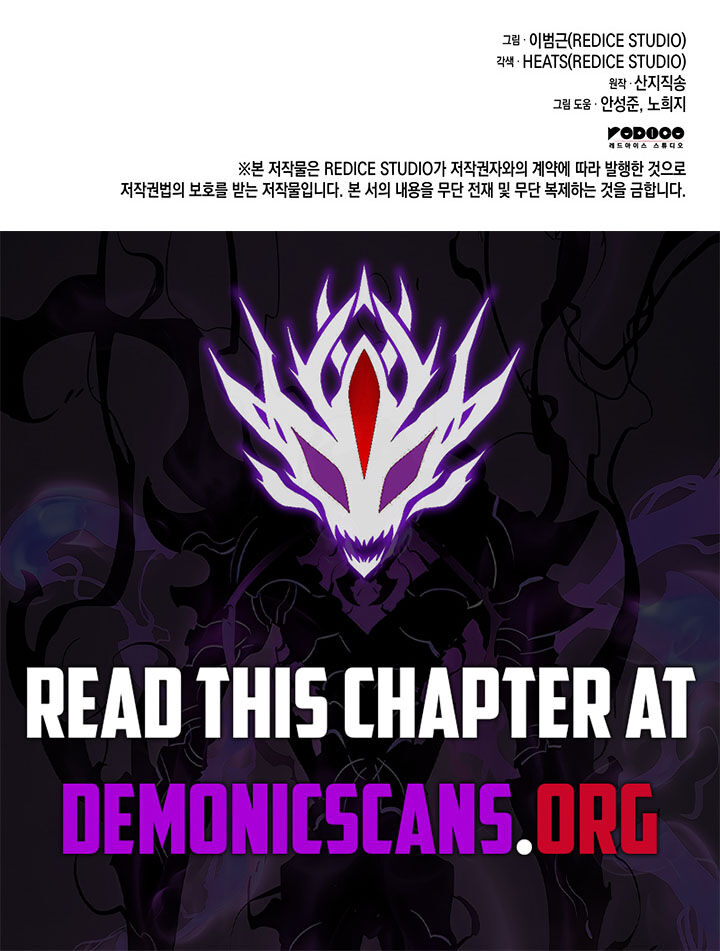The Return Of The Disaster Class Hero Chapter 143 Page 18