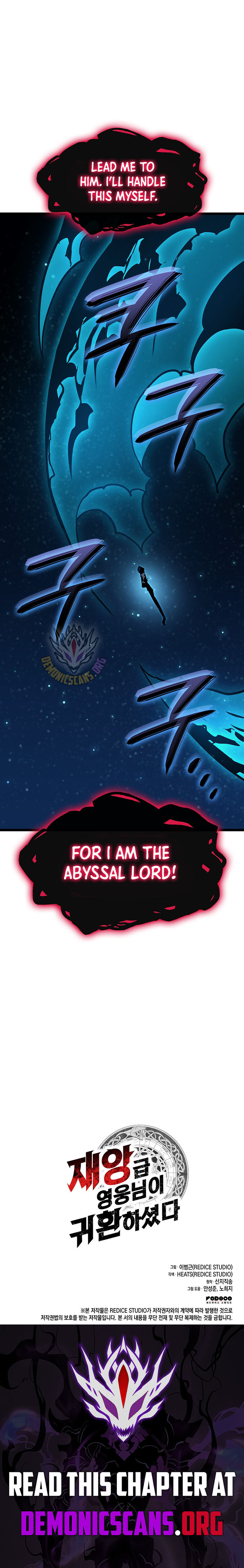 The Return Of The Disaster Class Hero Chapter 145 Page 15