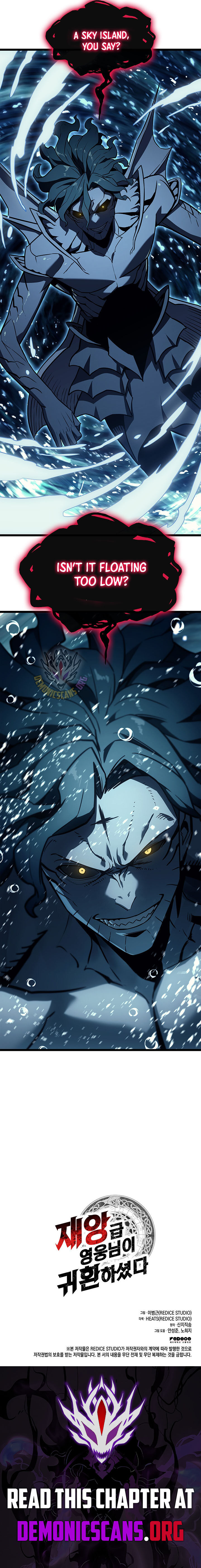 The Return Of The Disaster Class Hero Chapter 146 Page 16