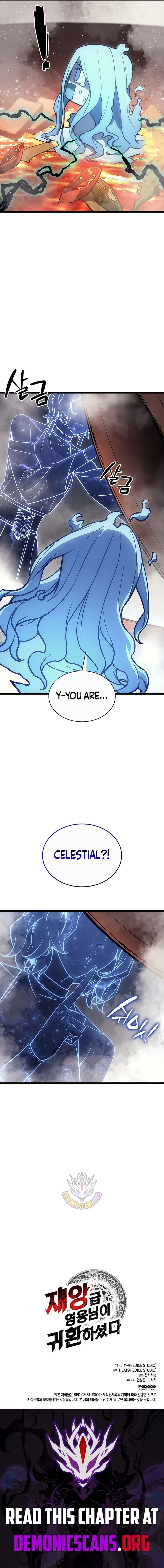 The Return Of The Disaster Class Hero Chapter 152 Page 15