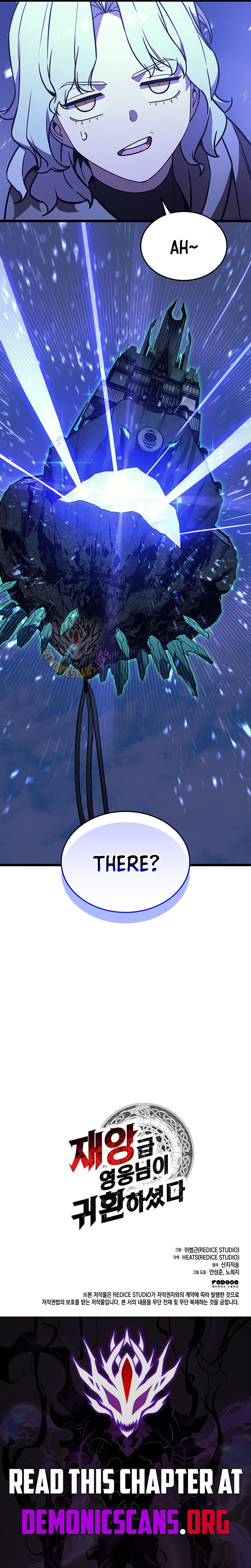 The Return Of The Disaster Class Hero Chapter 154 Page 16