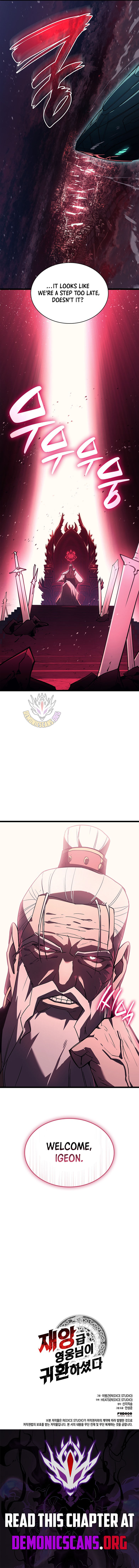 The Return Of The Disaster Class Hero Chapter 164 Page 14