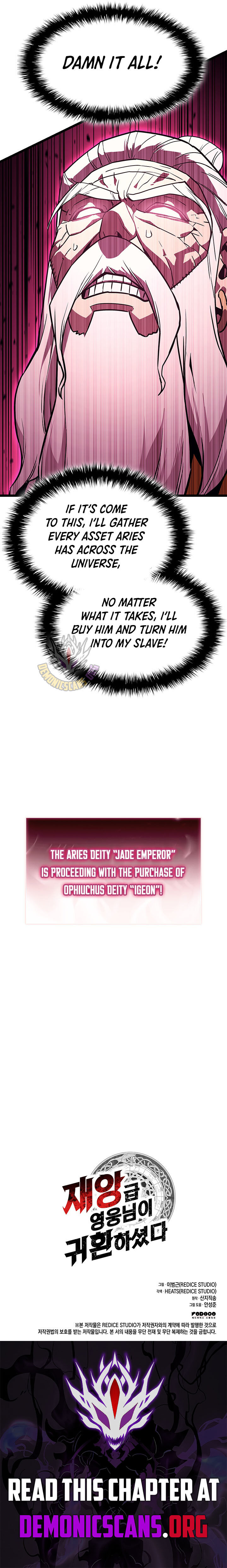 The Return Of The Disaster Class Hero Chapter 166 Page 13