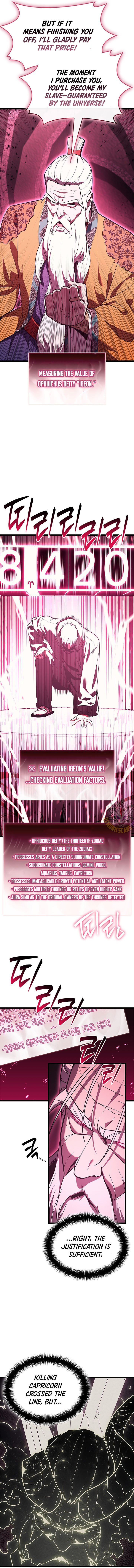 The Return Of The Disaster Class Hero Chapter 166 Page 7