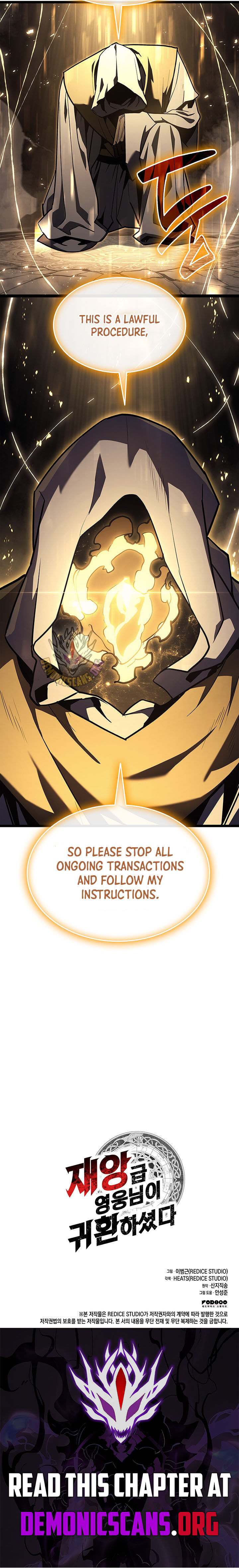 The Return Of The Disaster Class Hero Chapter 167 Page 16