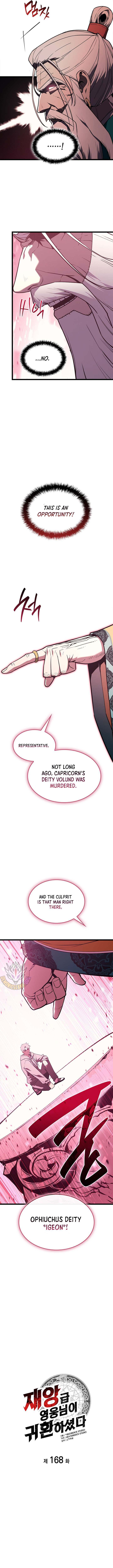 The Return Of The Disaster Class Hero Chapter 168 Page 3