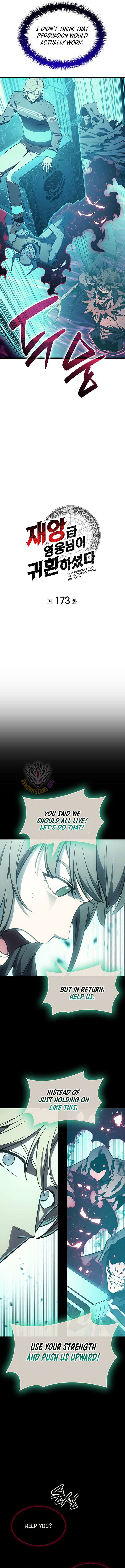 The Return Of The Disaster Class Hero Chapter 173 Page 4