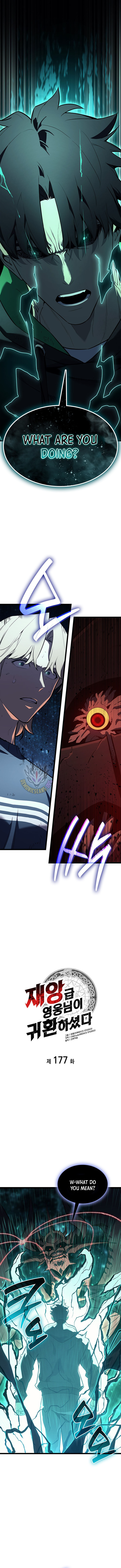 The Return Of The Disaster Class Hero Chapter 177 Page 5