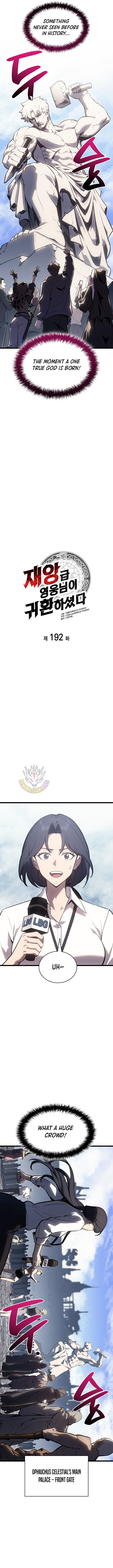 The Return Of The Disaster Class Hero Chapter 192 Page 4