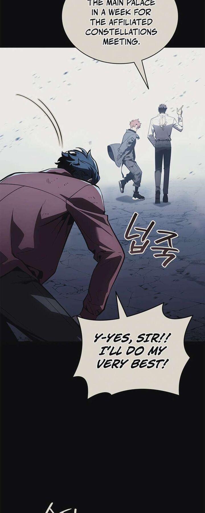 The Return Of The Disaster Class Hero Chapter 193 Page 12