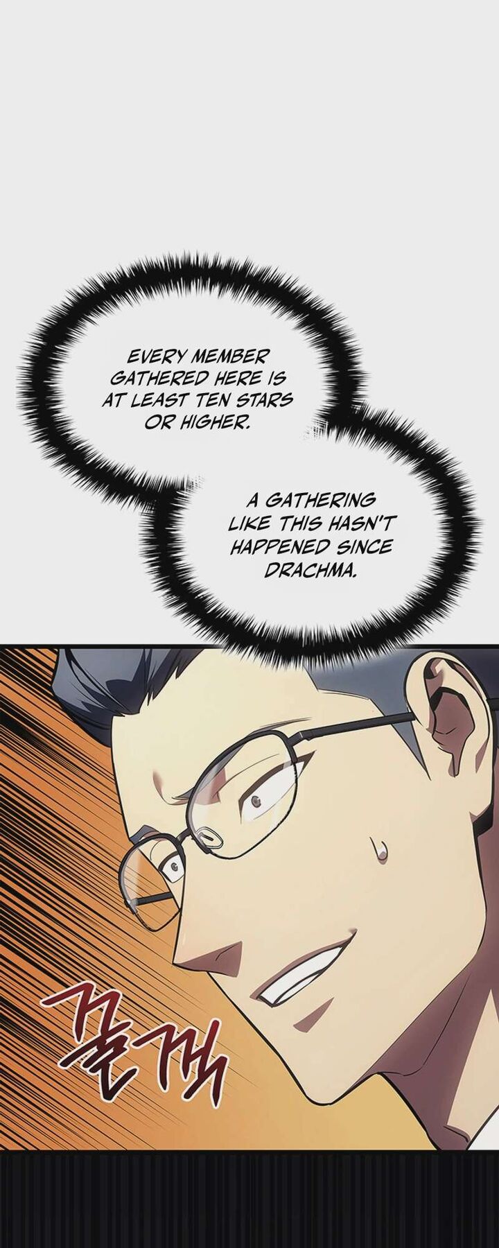 The Return Of The Disaster Class Hero Chapter 193 Page 20