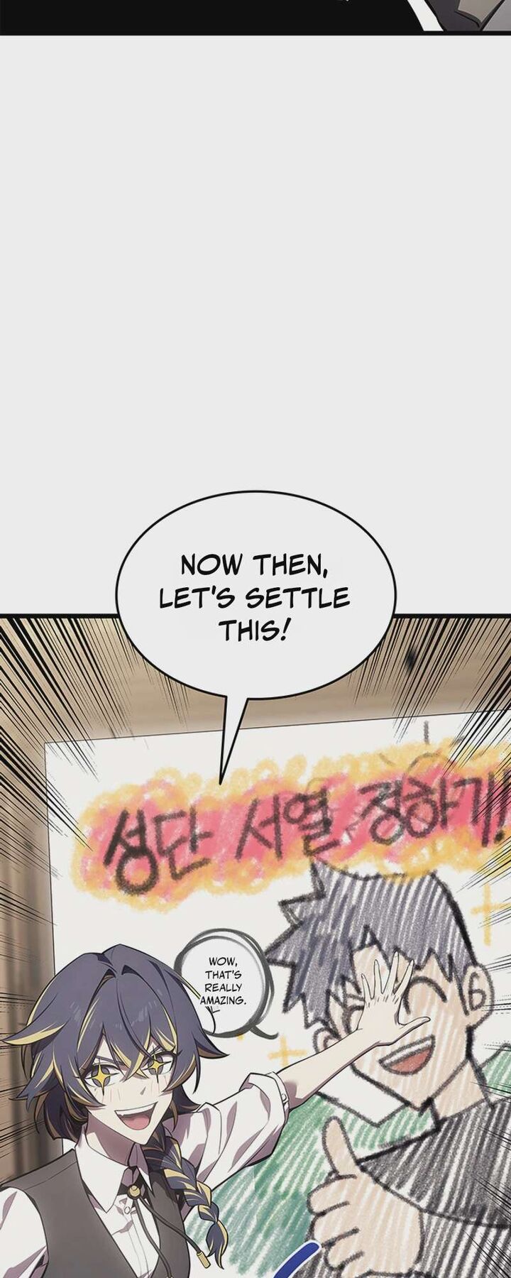 The Return Of The Disaster Class Hero Chapter 193 Page 24