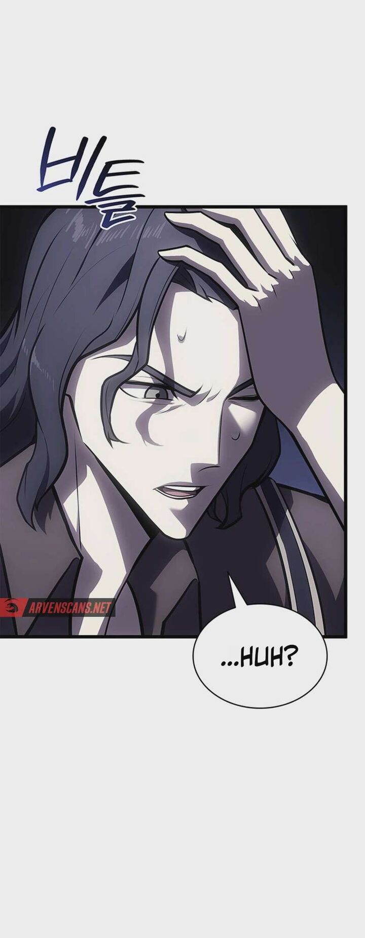 The Return Of The Disaster Class Hero Chapter 193 Page 51