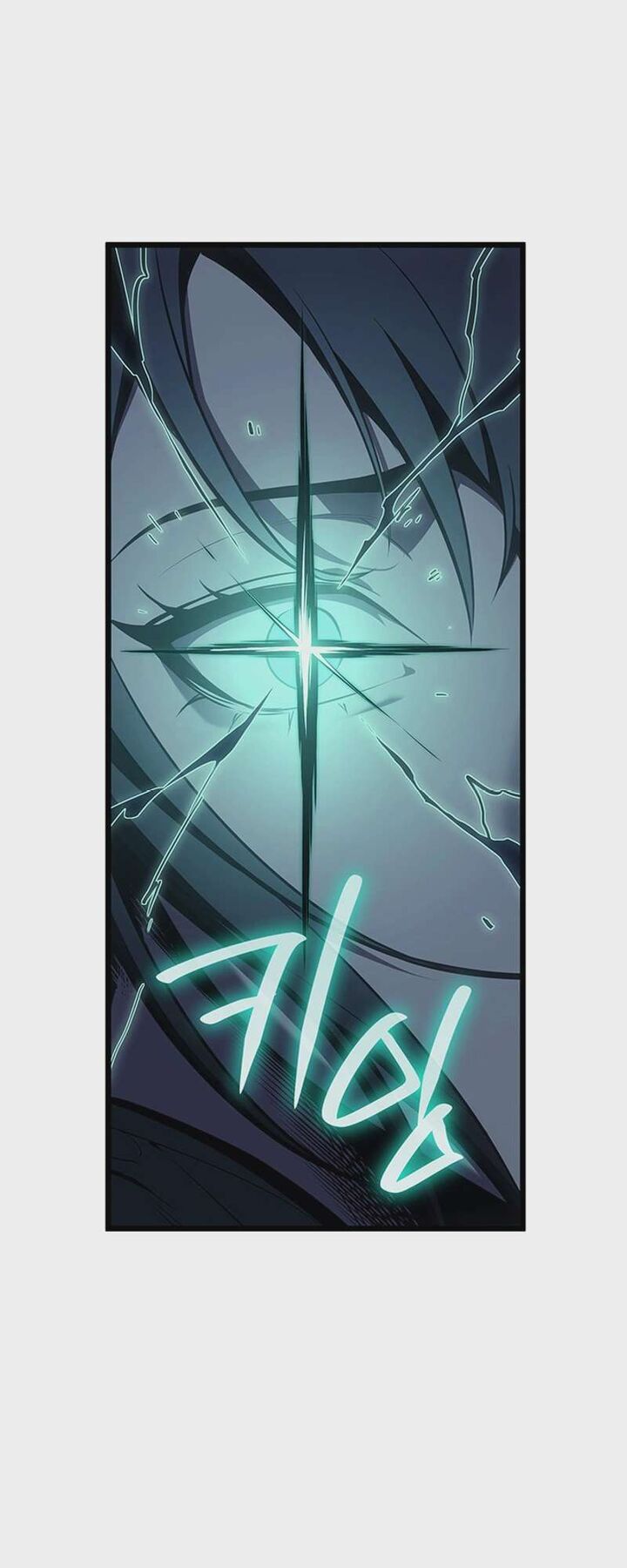The Return Of The Disaster Class Hero Chapter 193 Page 62