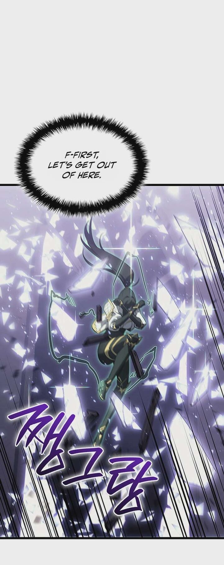 The Return Of The Disaster Class Hero Chapter 193 Page 69