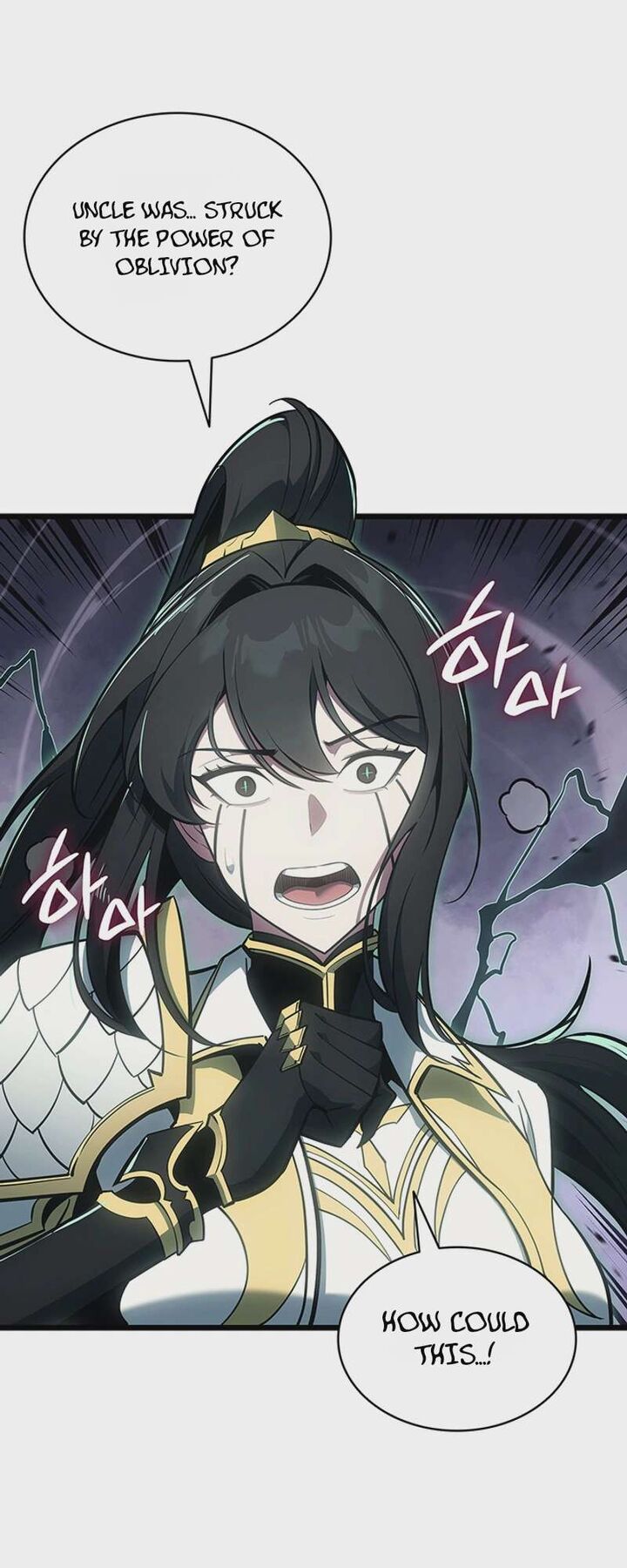 The Return Of The Disaster Class Hero Chapter 193 Page 78