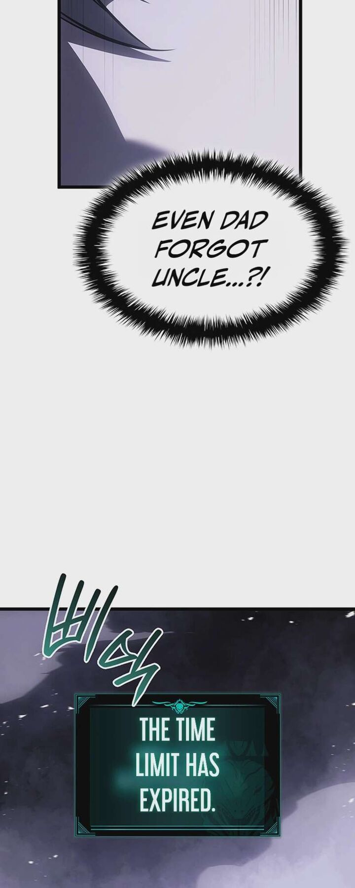 The Return Of The Disaster Class Hero Chapter 193 Page 96