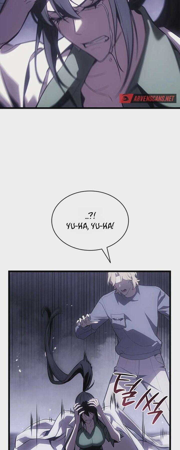 The Return Of The Disaster Class Hero Chapter 193 Page 99