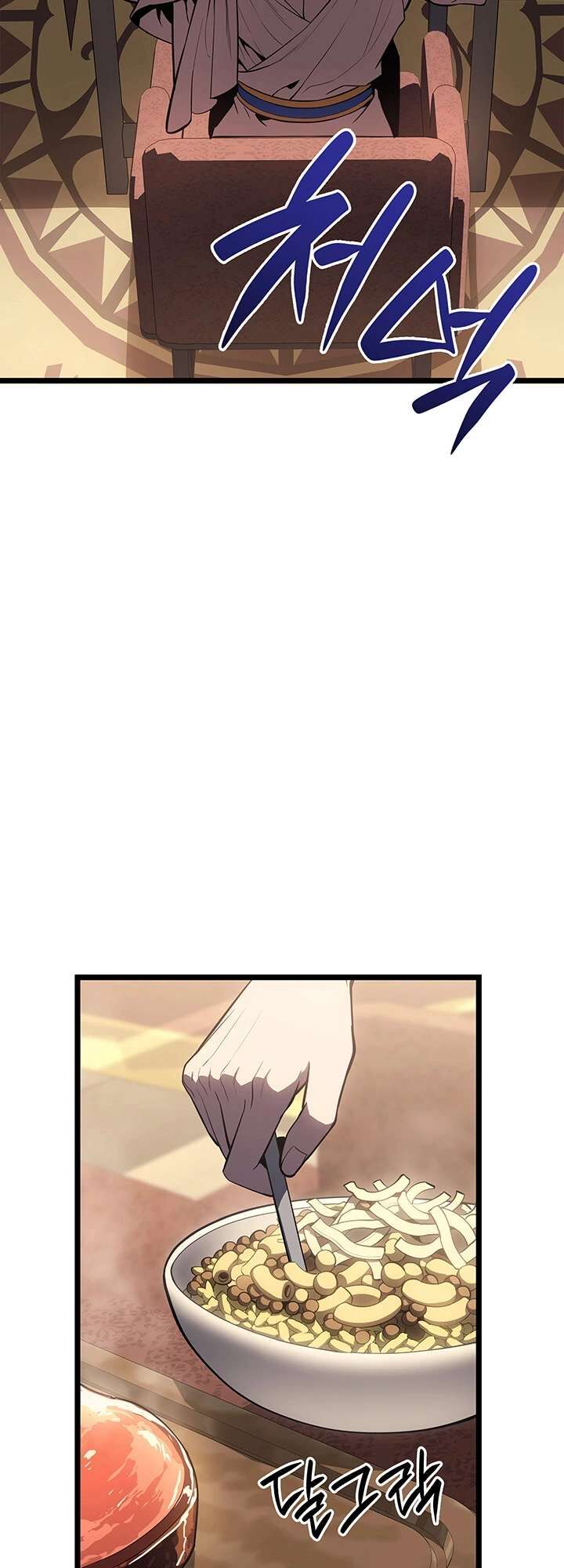 The Return Of The Disaster Class Hero Chapter 194 Page 35