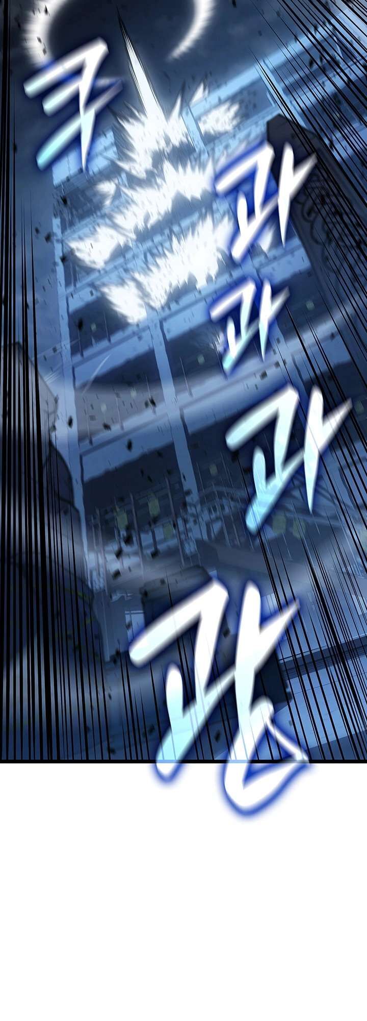 The Return Of The Disaster Class Hero Chapter 194 Page 69