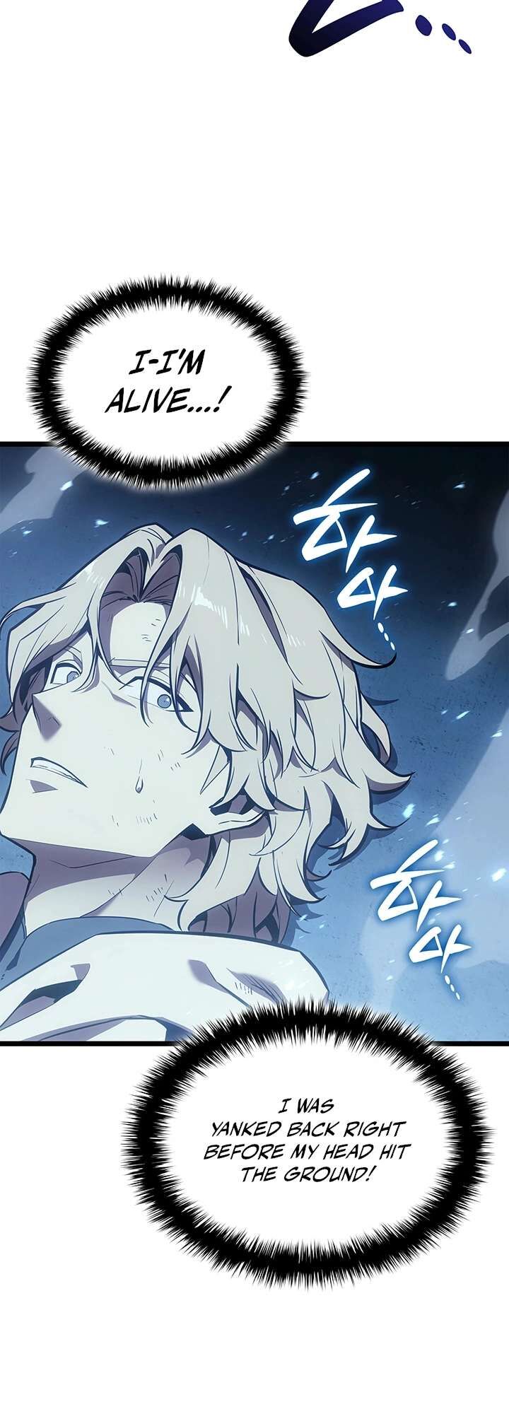 The Return Of The Disaster Class Hero Chapter 194 Page 80