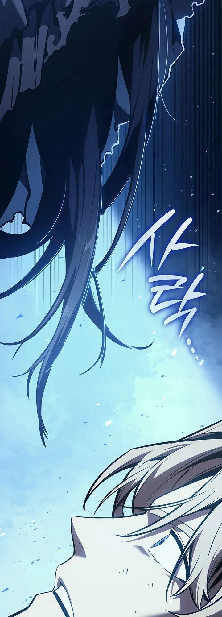 The Return Of The Disaster Class Hero Chapter 194 Page 82