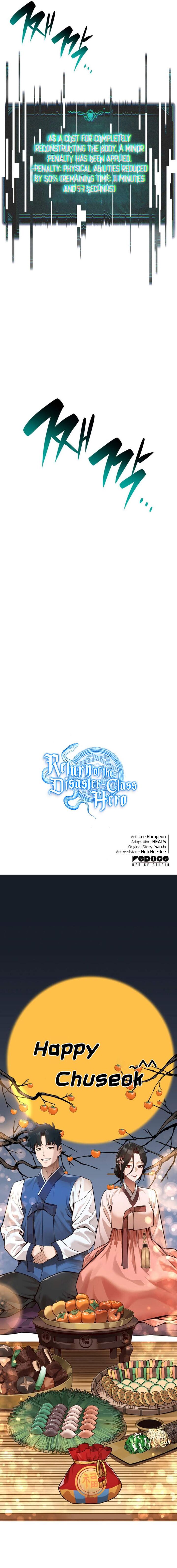 The Return Of The Disaster Class Hero Chapter 92 Page 11
