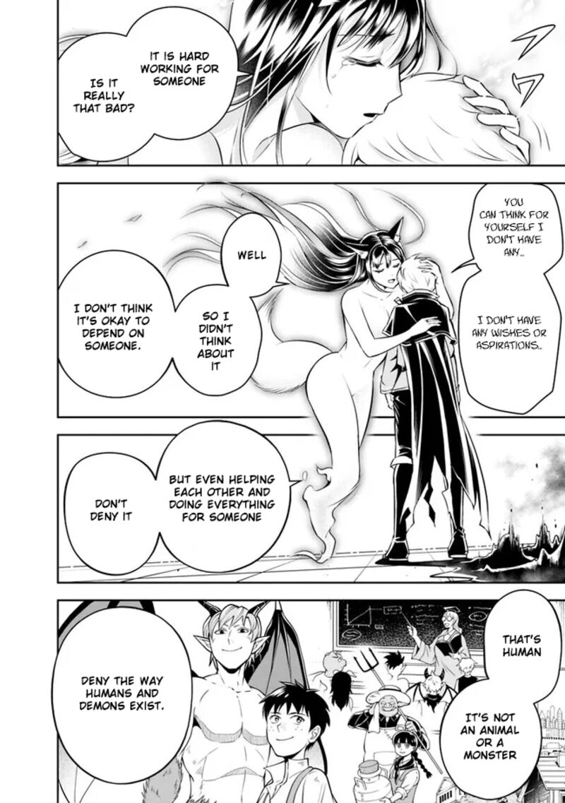 The Rise Of The Unemployed Wise Man Chapter 147 Page 14