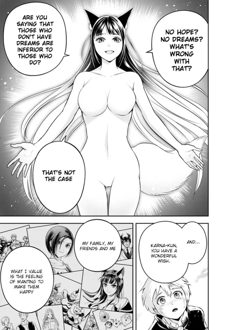 The Rise Of The Unemployed Wise Man Chapter 147 Page 15