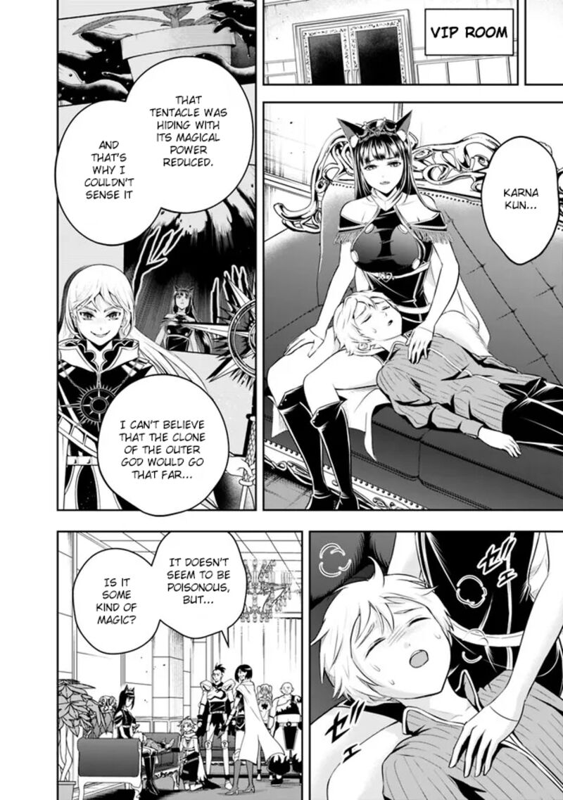 The Rise Of The Unemployed Wise Man Chapter 147 Page 6