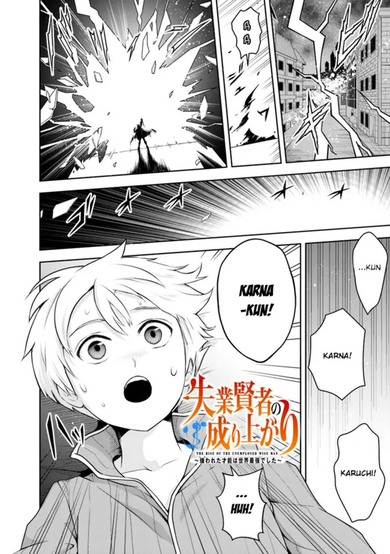The Rise Of The Unemployed Wise Man Chapter 148 Page 4