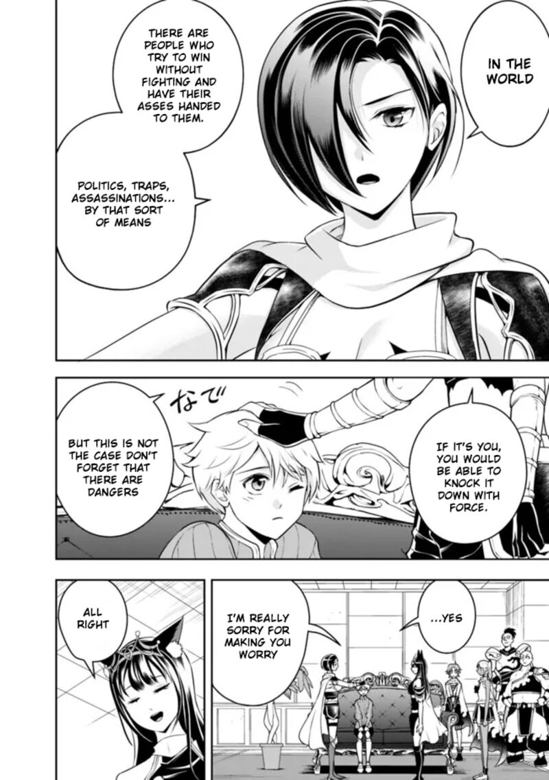 The Rise Of The Unemployed Wise Man Chapter 148 Page 6