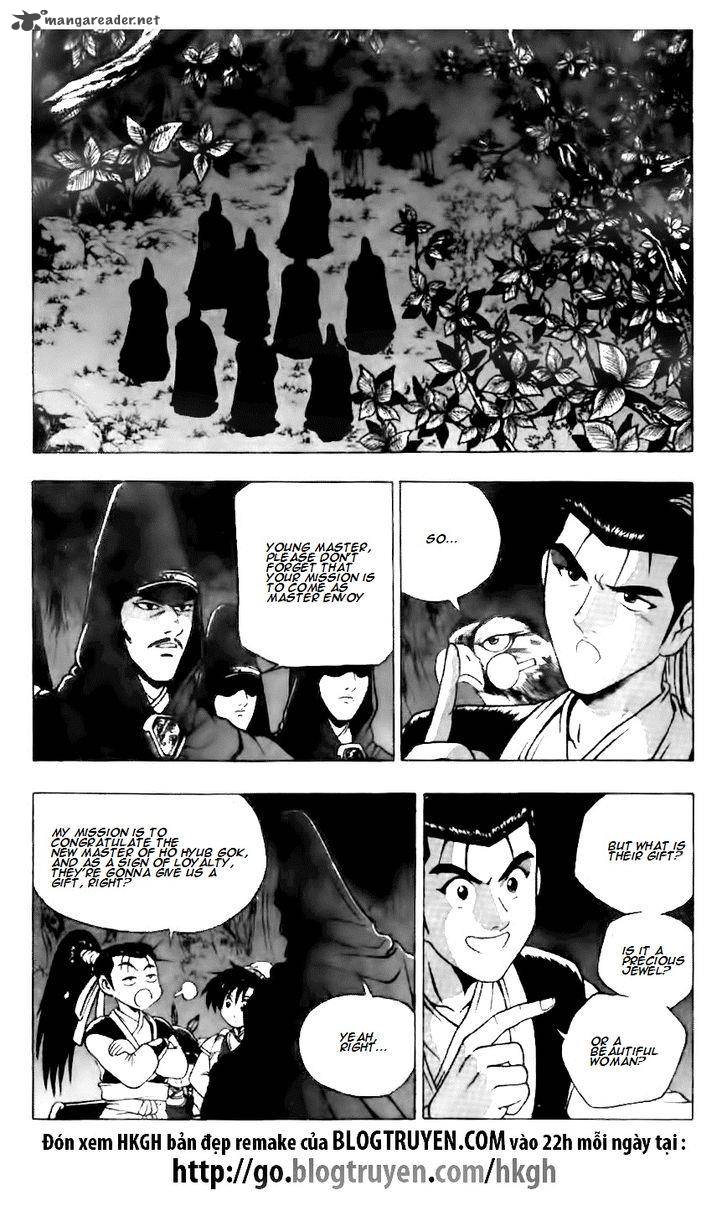 The Ruler Of The Land Chapter 117 Page 6