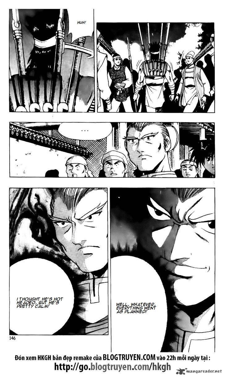 The Ruler Of The Land Chapter 120 Page 6