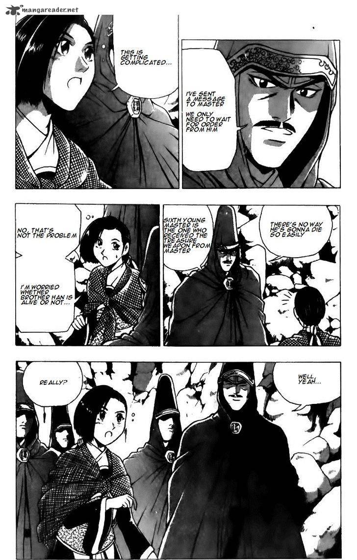 The Ruler Of The Land Chapter 124 Page 4