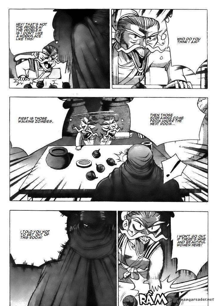 The Ruler Of The Land Chapter 126 Page 21